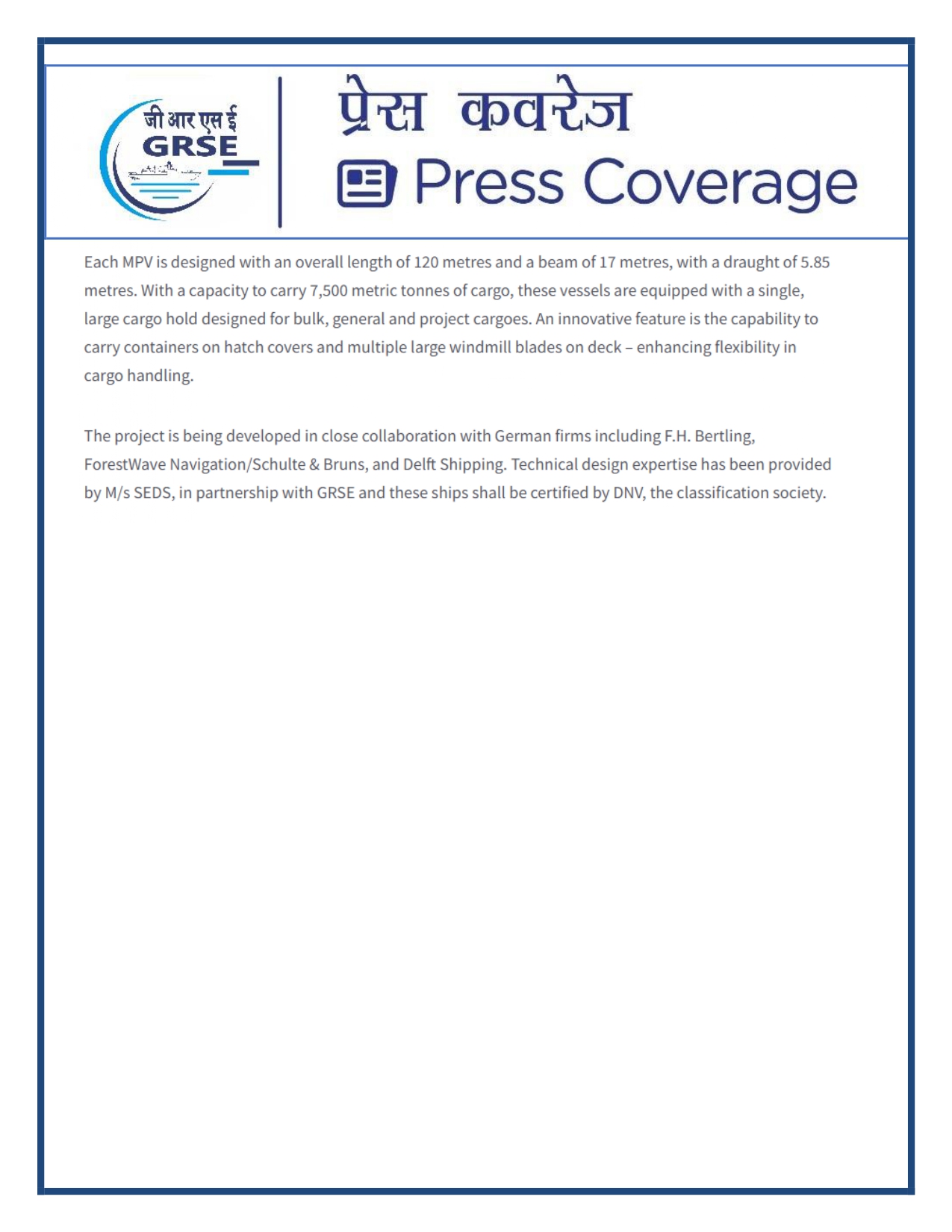   Press Coverage: 16 Oct 25:THE STATESMAN 